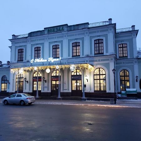 Апартаменты " U Dvuh Vokzalov " Pskov Exterior photo